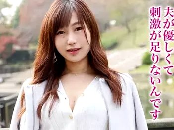 【不倫】他人棒人妻素人とのフェラ